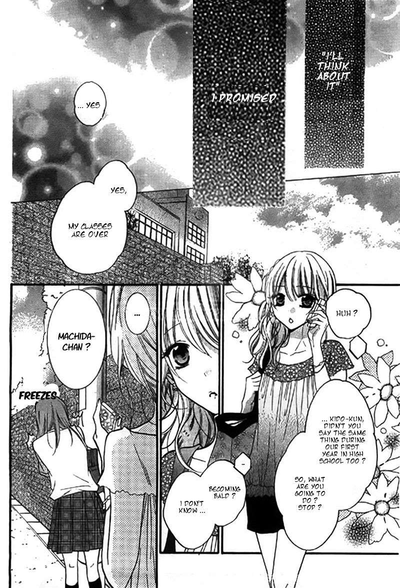Namaiki Zakari, Chapter 22 image 13